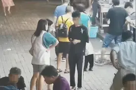 路遇美女借钱，帮不帮？图片