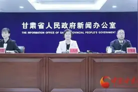 2024年起，甘肃取消文理分科图片