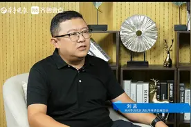 《先驱者·电商华彩》⑤丨刘孟：农产品产地仓该如何建设和利用？视频封面