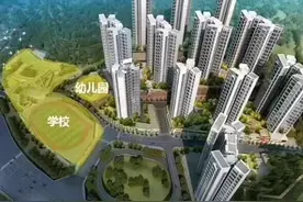 “公园房”变“坟景房”，贵阳一开发商被指隐瞒周边不利因素图片