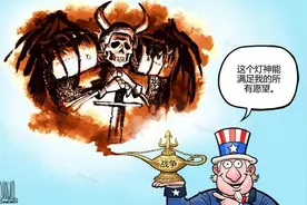 看！美国在阿富汗犯下的七宗罪图片