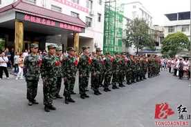 欢送！通道28名新兵踏上军旅征程图片