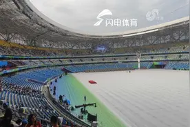 第十四届全运会开幕在即 山东台记者抵达开幕式现场图片