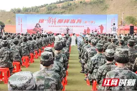 长沙：像雷锋那样当兵 雷锋家乡举行仪式欢送2021年秋季新兵图片