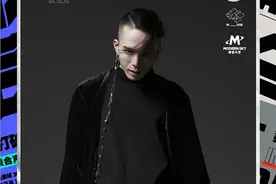 鬼卞×肆伍新作《狂想症》为“联合声明计划”划“重点”图片