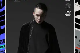 鬼卞×肆伍新作《狂想症》为“联合声明计划”划“重点”图片