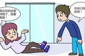 郑州：女子酒店内摔倒受伤，酒店要担责吗？法院判了图片