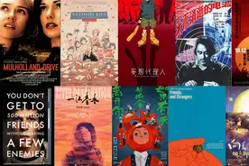 9秒售罄！北影节展映影片谁最抢手？图片