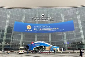 第十八届西博会最全攻略！川叔带你提前逛图片