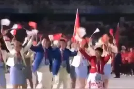 30秒｜全运会开幕式广东代表团入场，全红婵穿裙子走在最前方视频封面