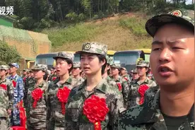 长沙市举行下半年入伍新兵欢送仪式 现场350余名新兵即将踏上军旅征程视频封面