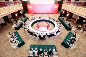 2021川商商会会长大会举行共谋家乡振兴，共享四川机遇图片