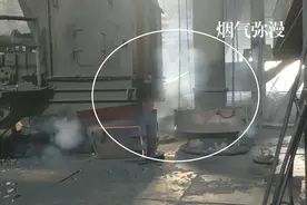 面对中央生态环保督察，某些央企交出怎样的答卷？真相触目惊心图片