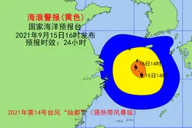 保障深中通道海底隧道E12管节顺利安装 建成隧道突破2000米图片
