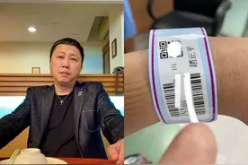 赵正平惊住院！录影直播全取消「非常抱歉」身体亮红灯图片
