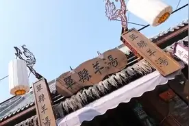 盛宴来了！这个中秋来齐河中国驿，吃遍五湖四海团圆饭一起贴秋膘图片