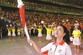 39名北京代表团运动员参加入场式图片
