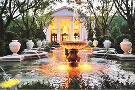 京城国际范儿遛娃宝地图片