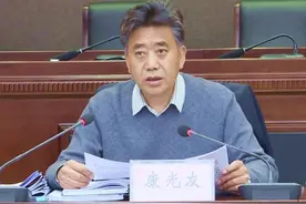 甘孜州今年已有2名副州长被查！还有一名落马官员曾担任这一职务8年图片