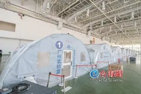“猎鹰”出击 助力厦门全员核酸检测！国内最大规模的6组气膜实验室投用图片