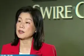饮料市场强力复苏 太古可口可乐：将投建国内最大工厂视频封面