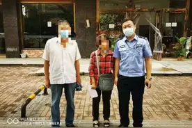 从长春到武汉 跨越千里的思念在武汉轨道警方帮助下如愿了图片