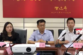 地震专家：泸县地震属华蓥山断裂带，与汶川地震关联不大图片