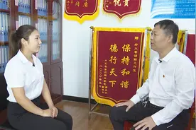 新青年对话老党员 | 内丘“好大哥”郝保德：调解工作就像爬山一样，只有坚持不懈才能达到理想高度图片