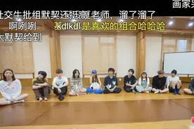 社交牛×症​：一场主动的自恋，被动的突围图片