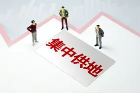 长沙二轮拍地平淡收官：10宗地底价成交收金88亿，3宗地流拍图片