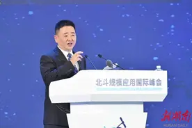 北斗峰会丨韩旭：推进北斗在智慧农业和数字乡村中的应用图片