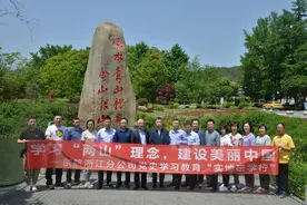 站在新起点 肩负新使命：东航浙江分公司实现安全飞行29周年图片