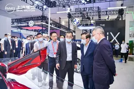 最新！上汽公布新一轮新能源汽车发展战略规划图片