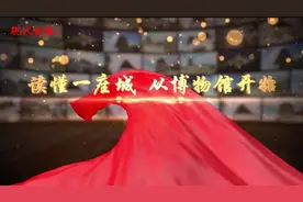 讲述千年风华！盐城市博物馆新馆亮相图片