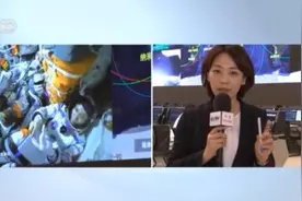 神舟十二号与组合体分离完成 回家前它还有一项特殊任务要完成→图片