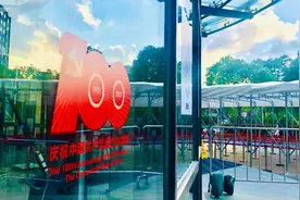 上海市第一妇婴保健院2022年度招聘计划公告图片