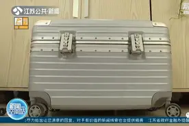 一伙人经常拖着行李箱进出小区，行为诡异！报警后发现事情不简单……图片