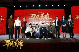8小时生命接力，“断臂男孩”救援事迹搬上大银幕，李冰冰冯绍峰演绎《平凡英雄》图片