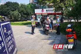 “头”等大事来啦！衡阳全面推进摩、电骑乘人员“戴帽工程”图片
