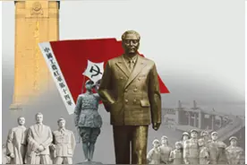 《江苏地方志》入选中国共产党成立100周年精品出版物展图片