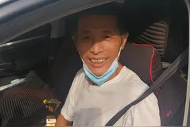 我被平顶山网约车司机宋师傅暖到啦图片