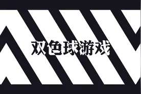 四连冠！昨晚山东好运爆棚！再次中得1注699万元一等奖图片