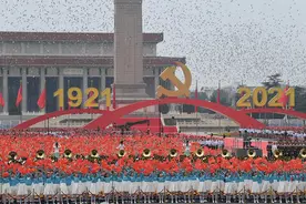 美媒：美国人应向中国青年学一学如何爱国图片