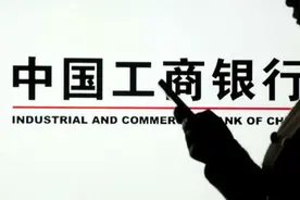 工行没放过环球影城的热度 信用卡产品大战继续升级图片