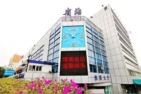 省站开售国庆车票，“粤省行”开通6条新路线图片