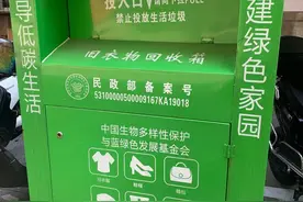 南昌旧衣物回收后去哪儿了？图片