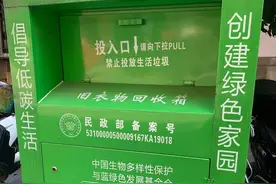 南昌旧衣物回收后去哪儿了？图片