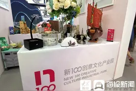 古筝表演、奇趣沙画……青岛新100创意文化产业园秀出文旅新花样图片