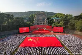 “请党放心，强国有我！”7289名本科新生开学典礼热血宣誓图片