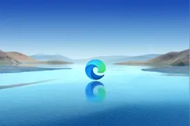 Win11系统上微软强推 Edge浏览器，火狐直接破解了限制图片